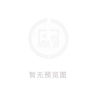 庭院大門風水尺寸注意事項